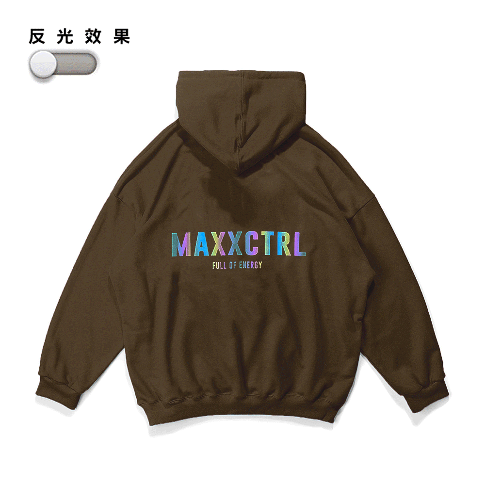 MAXXC 背後基本反光LOGO帽T-咖啡