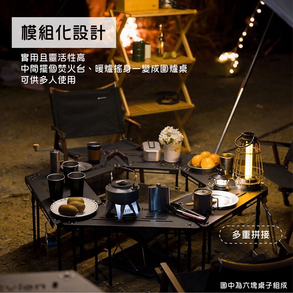 【Qvien】黑傑克百變組合桌