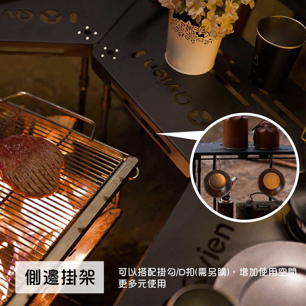 【Qvien】黑傑克百變組合桌