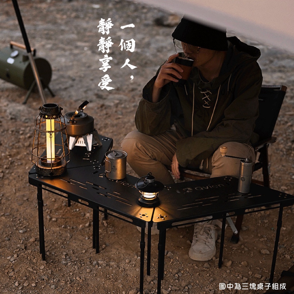 【Qvien】黑傑克百變組合桌