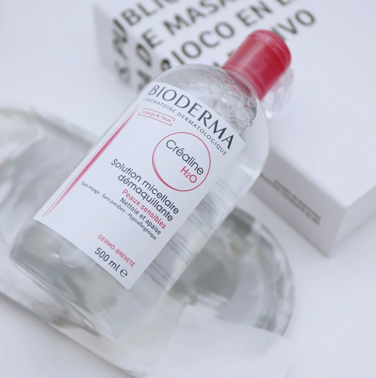 📦預購 Bioderma貝膚德瑪-舒敏高效潔膚液500ml