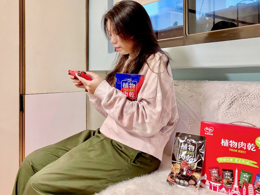 catalina植物肉乾禮盒開箱