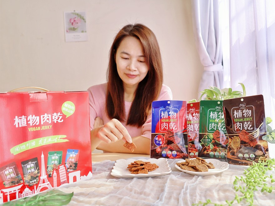 Sunny植物肉乾禮盒推薦