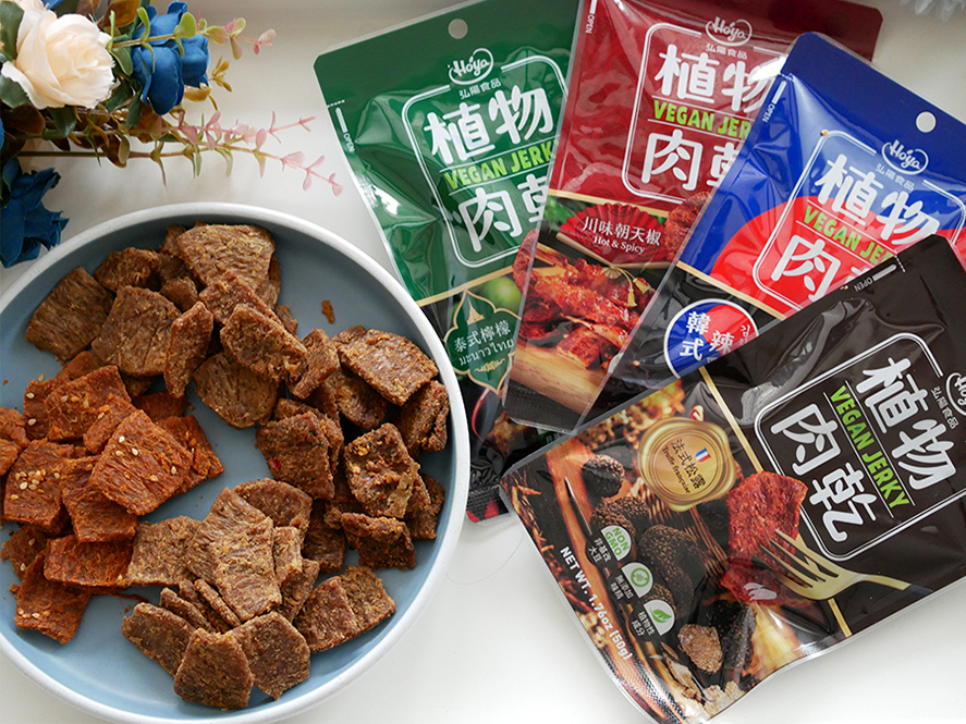 【宅配美食】HOYA弘陽食品-植物肉乾｜川味朝天椒、泰式檸檬、法式松露、韓式辣雞四種口味一次滿足｜追劇必備的零食｜年節素食禮盒推薦｜