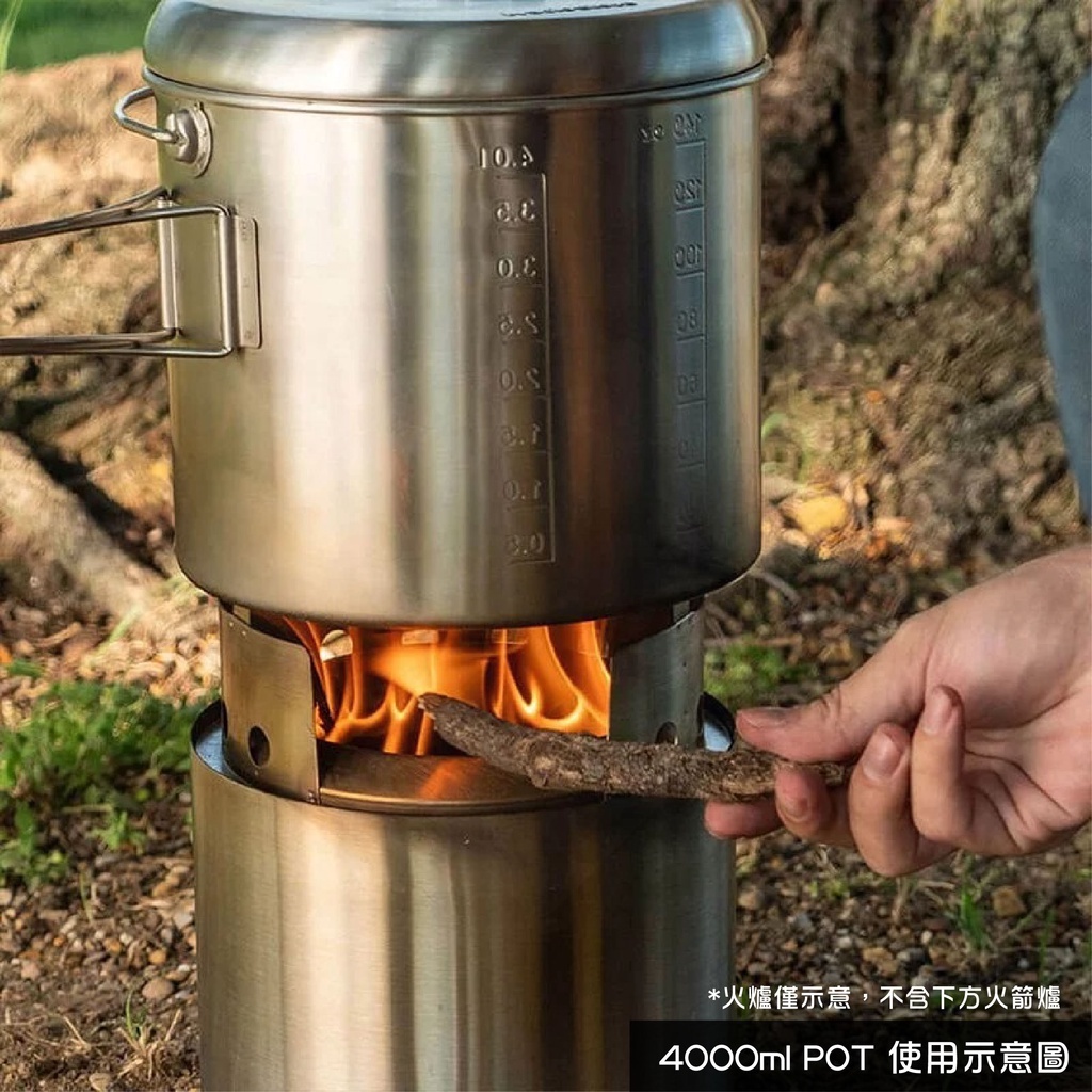 【SOLO STOVE】 POT 不鏽鋼鍋具 1800ml/4000ml