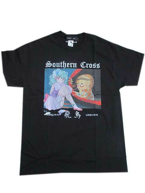 LONELY論理 SOUTHAN CROSS ASKA TEE