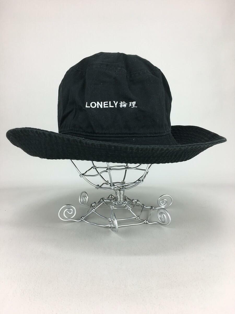 LONELY論理 WIDE BRIM BUCKET HAT