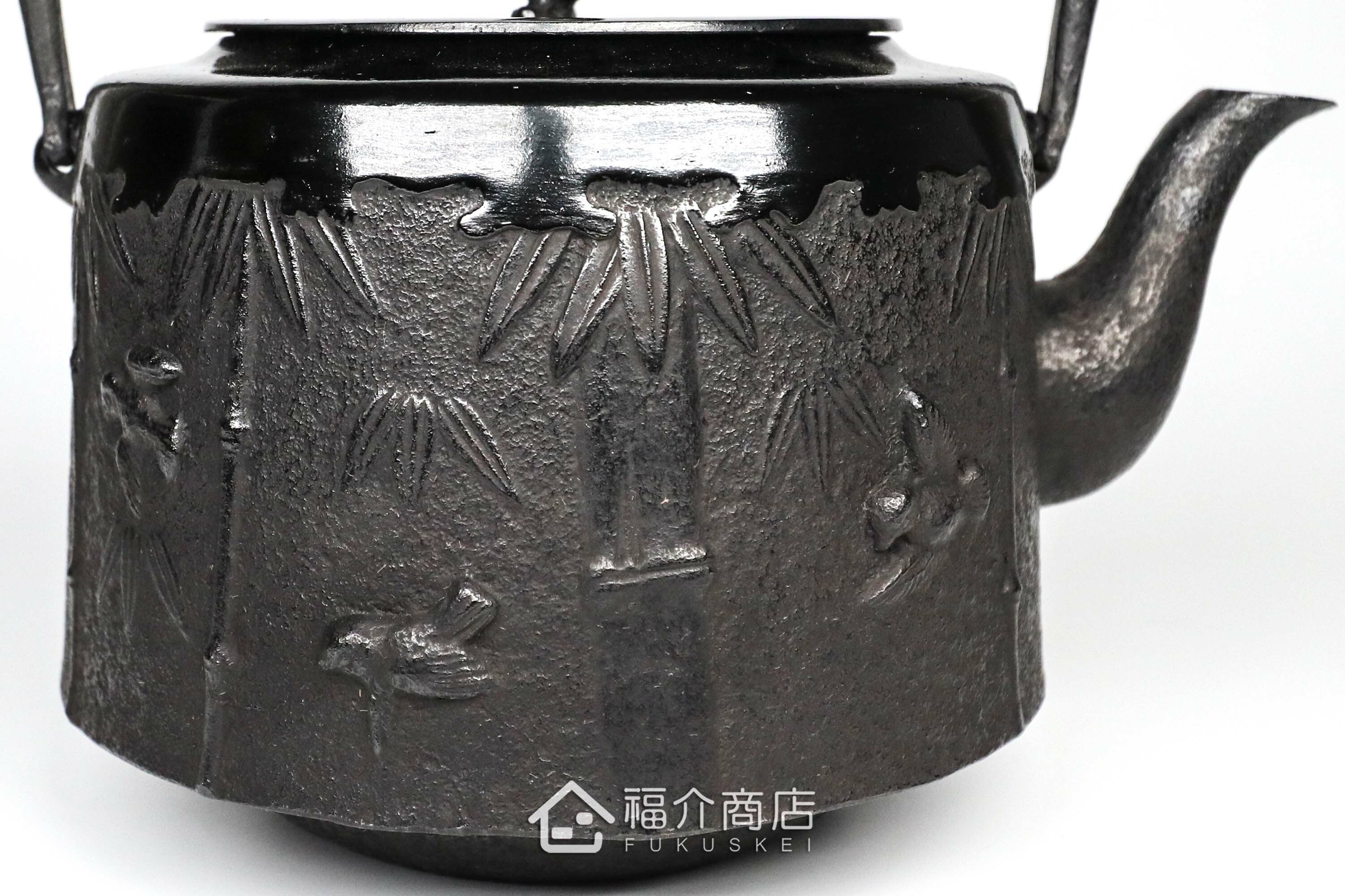 泡茶煮水鐵壺