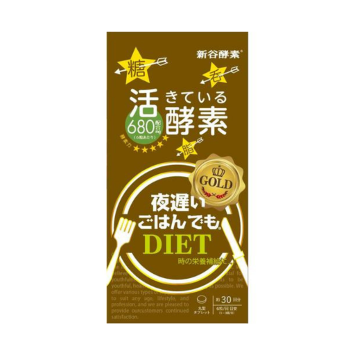 SHINYAKOSO 新谷酵素 夜遲限定金裝版活性生酵素180粒