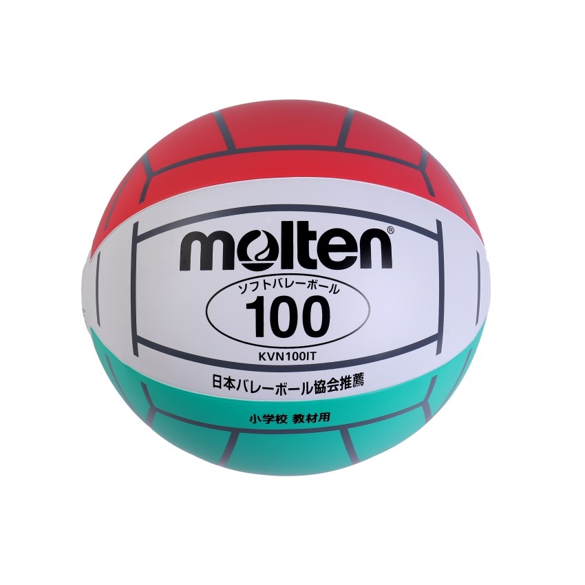 【molten】KVN100IT 吹氣排球