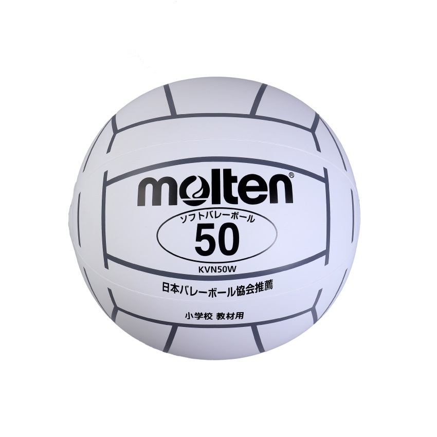 【molten】KVN50W 吹氣排球