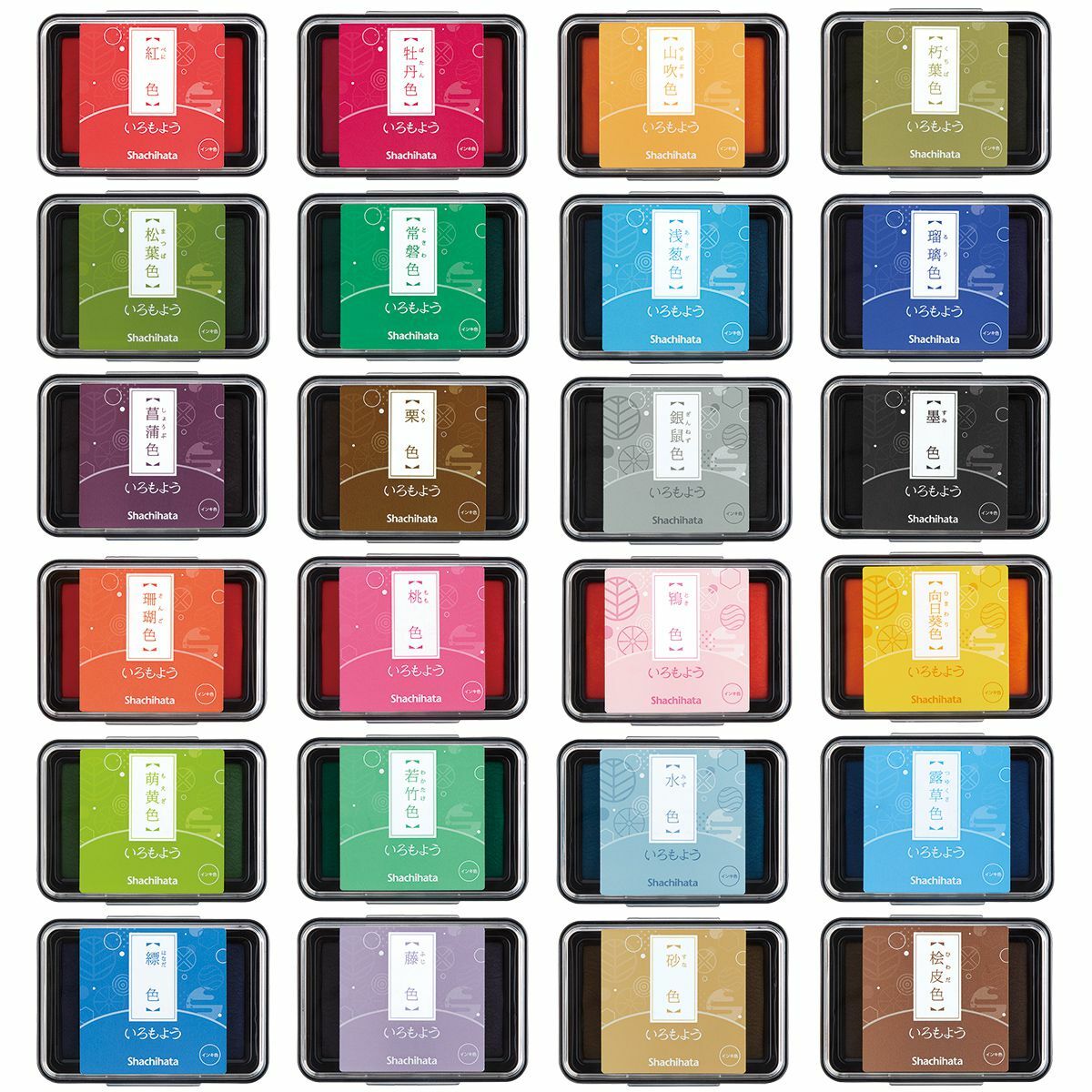 傳統色 顏料系印台/ Shachihata 鯱旗牌 / 日本