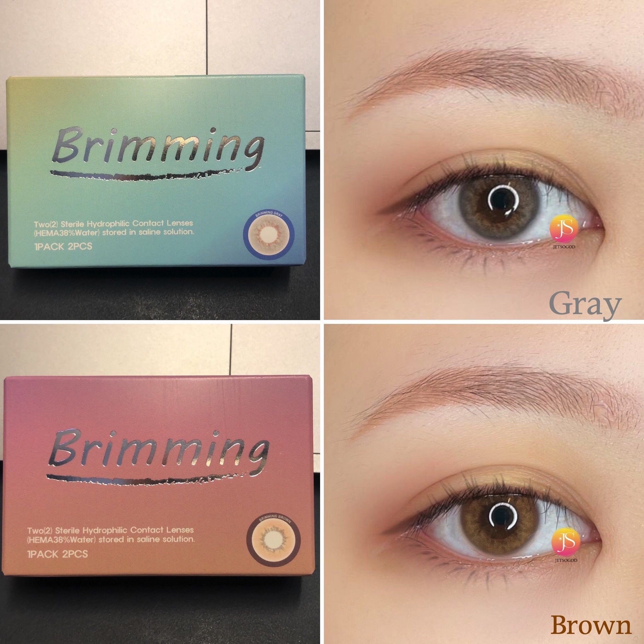 OLENS Brimming Monthly (Brown)(已停產)
