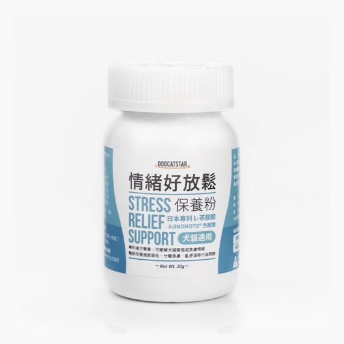 台灣【汪喵星球】情緒好放鬆保養粉 30g