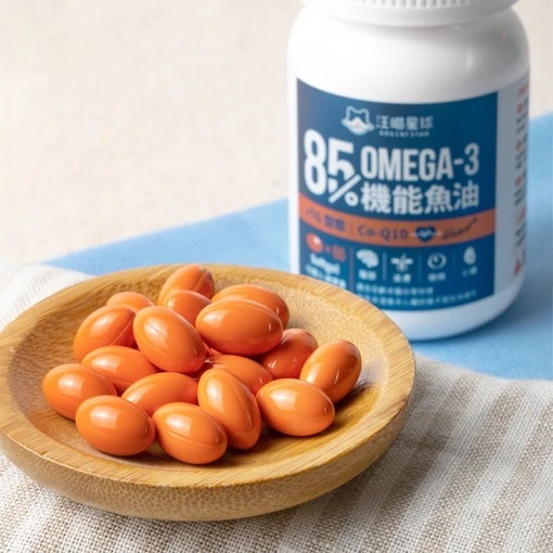 台灣【汪喵星球】85%↑ Omega-3 機能魚油 (心臟plus) 60顆
