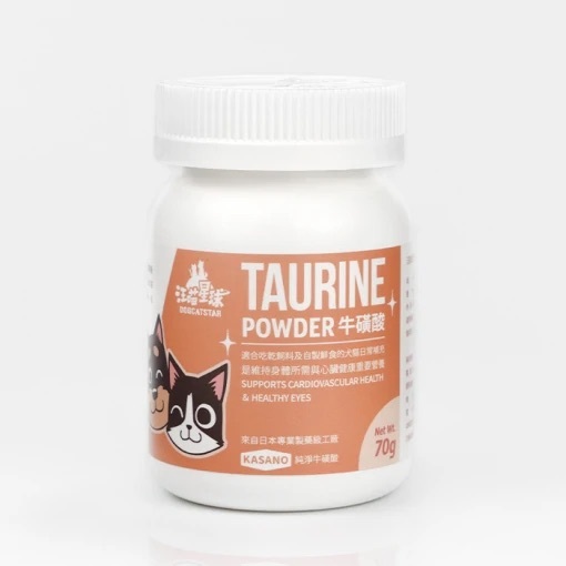 台灣【汪喵星球】TAURINE 牛磺酸 70g