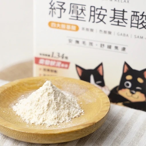 台灣【汪喵星球】紓壓胺基酸 (2g x 20包)