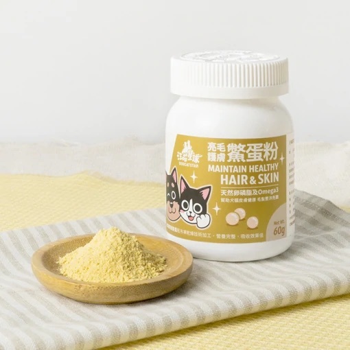 台灣【汪喵星球】亮毛護膚鱉蛋粉 60g