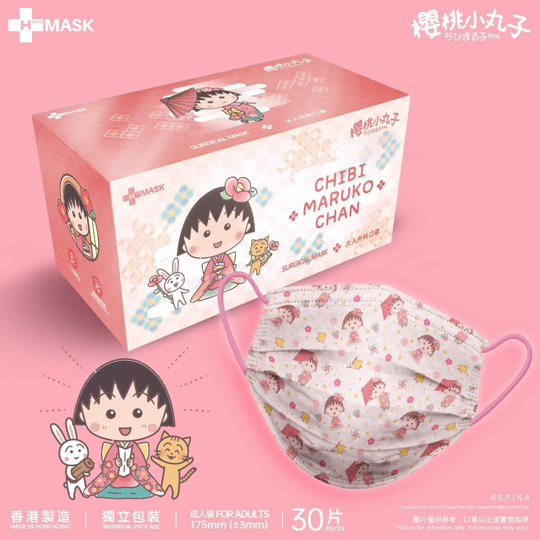 H Plus Line+櫻桃小丸子WAFUU日式和風