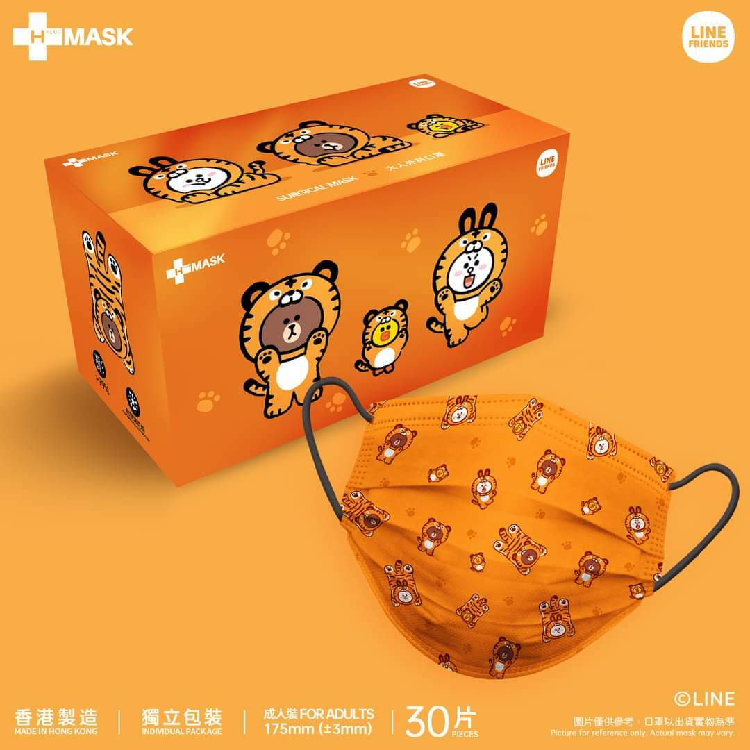 H Plus Line+櫻桃小丸子WAFUU日式和風