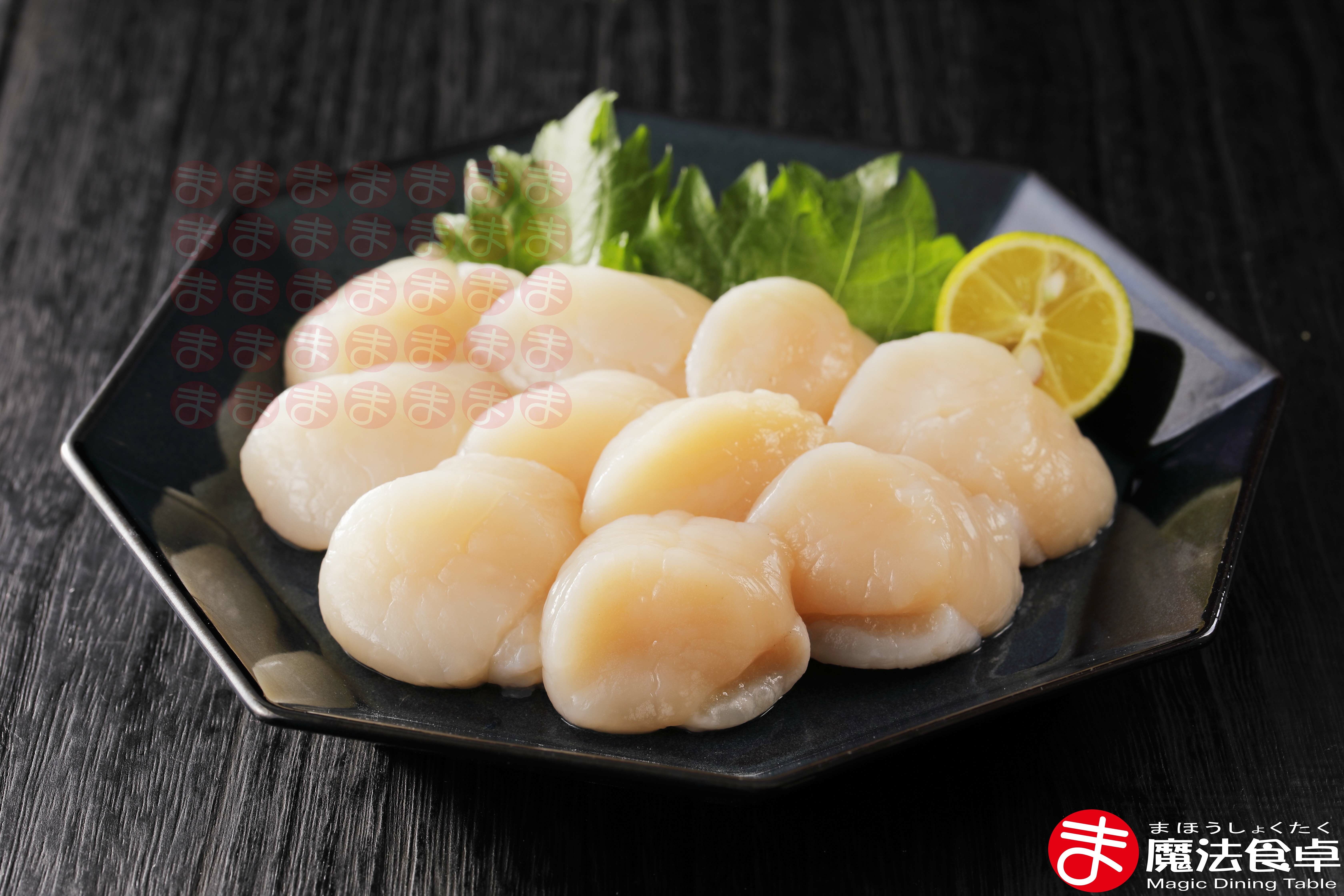 冷凍特級北海道大帆立貝 【生食級】