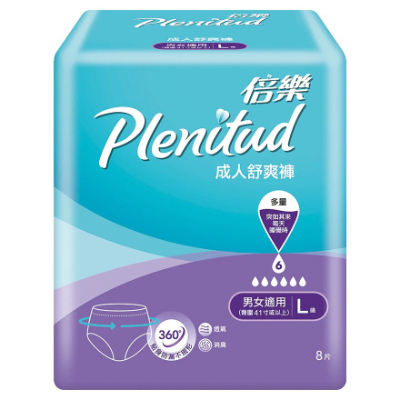 Plenitud Adult Pants Size L 8pcs