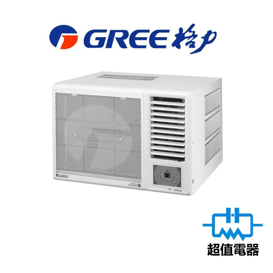 Gree 格力 GWF09CV 1匹 變頻淨冷 (附遙控) 窗口式冷氣機