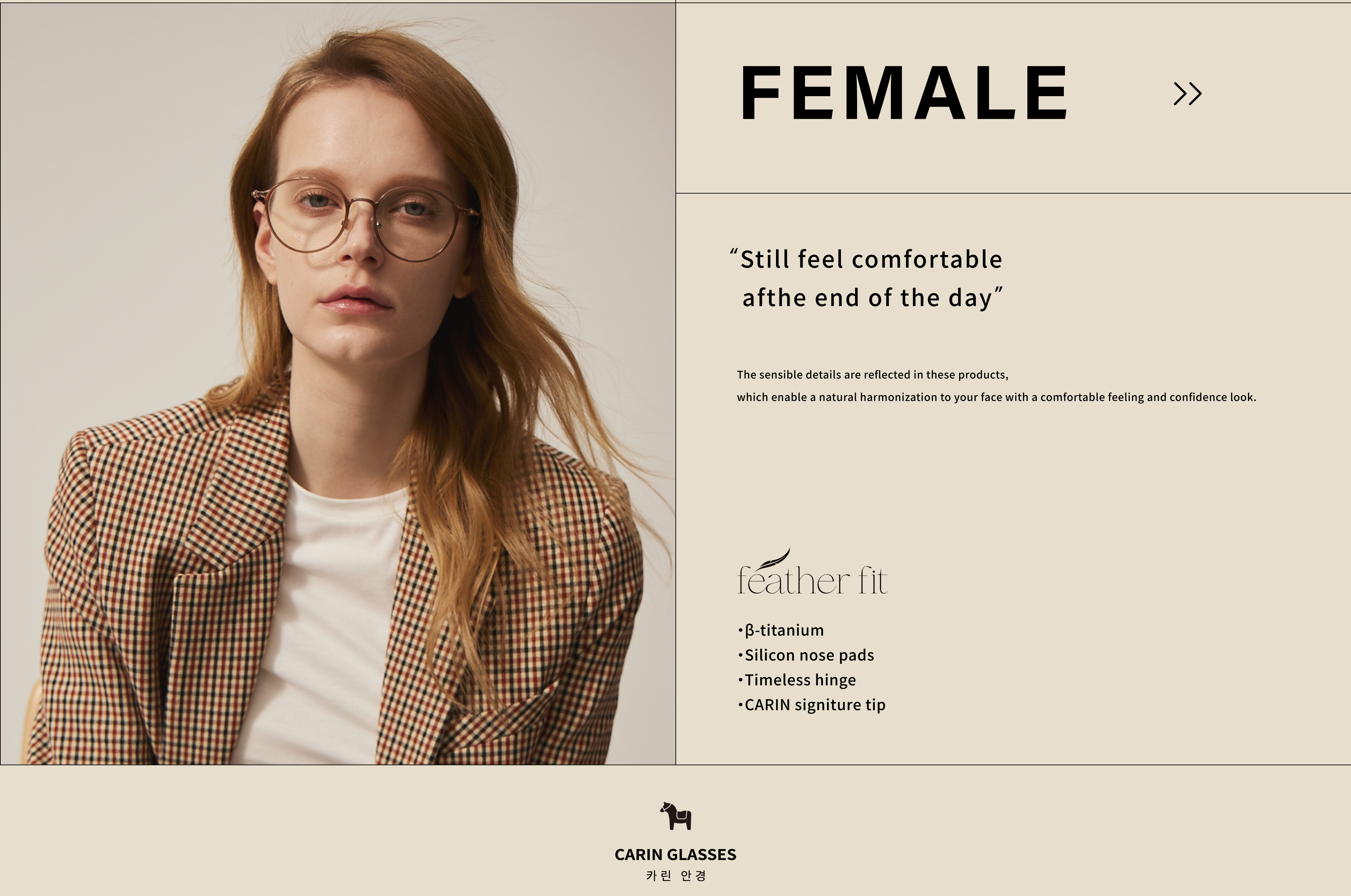 宋江, 韓國飾品, 眼鏡鍊, 口罩鍊, 收納包, 眼鏡包, carin, gentle monster, gm, 官方, 配鏡0元, 配鏡免費, 配到好, 眼鏡框, 秀智, 韓國眼鏡, 墨鏡品牌, 名牌, 太陽眼鏡, 韓國, 時尚, 潮流, 流行