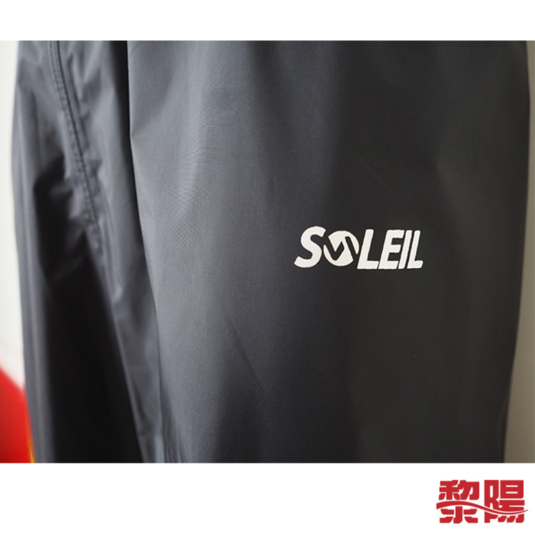 SOLEIL 防水透濕長褲 中性款 (黑) 雨褲/排汗透氣/快乾/登山休閒 25UC015