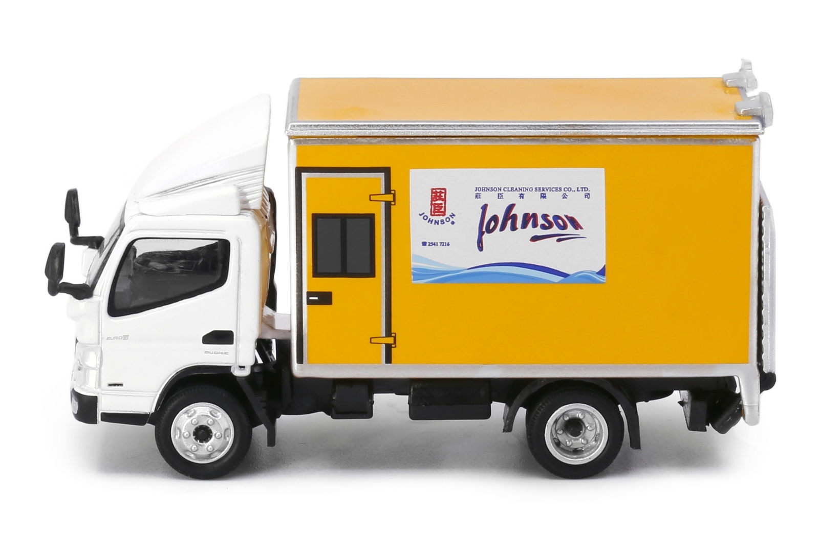 Tiny 微影 城市 合金車仔 - 三菱 Fuso Canter 貨車 莊臣