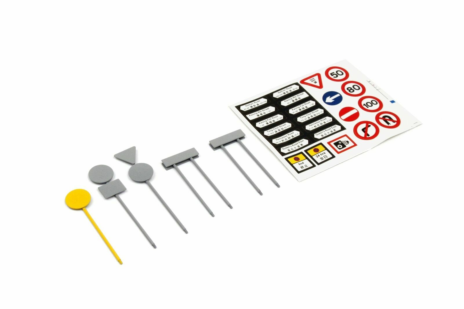 TINY 微影 1/43 Ax4 金屬交通路牌套裝