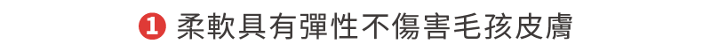 柔軟梳頭不傷害皮膚