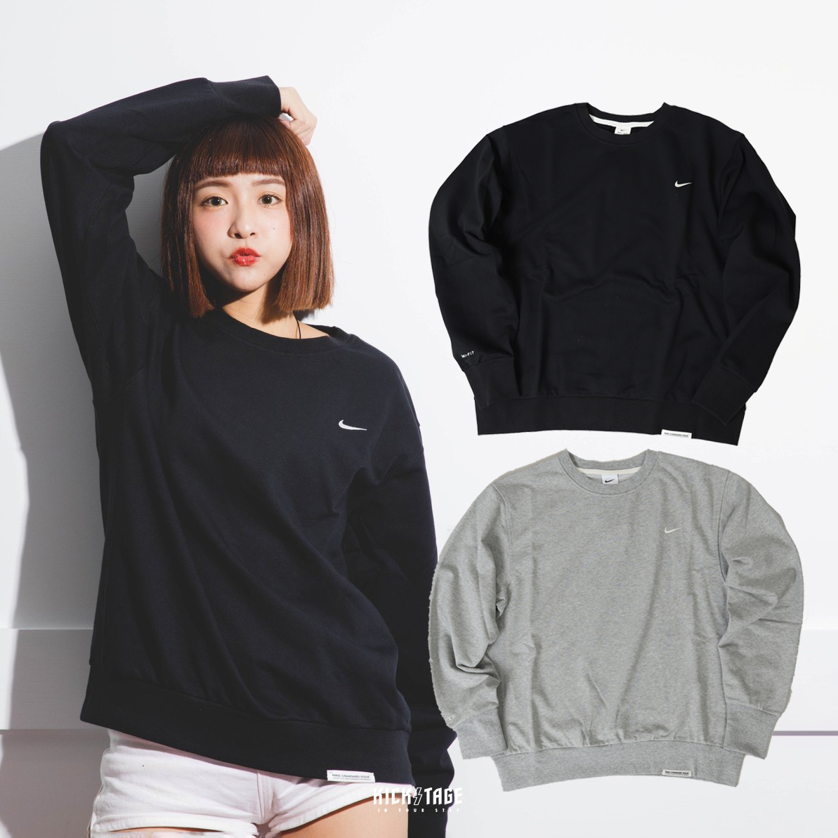 *特價商品售出不退換*NIKE DRY STANDARD CREW 黑色 灰色 白標 刺繡小勾 大學T 衛衣【CK6359-010】峮峮 WHLABEL