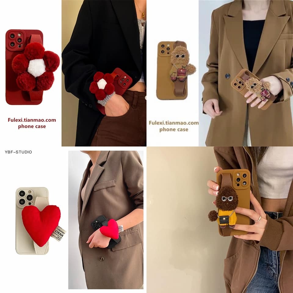 FULEX 腕帶手機殼