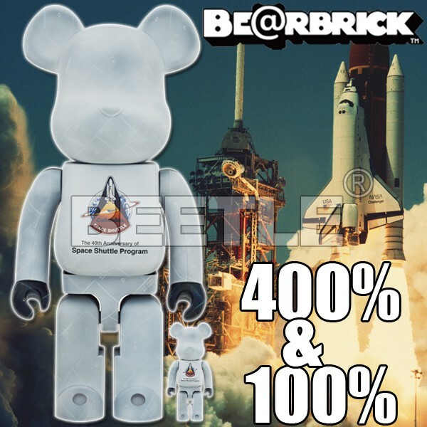 BEETLE BE@RBRICK NASA SPACE SHUTTLE 40TH 週年紀念太空梭100 4