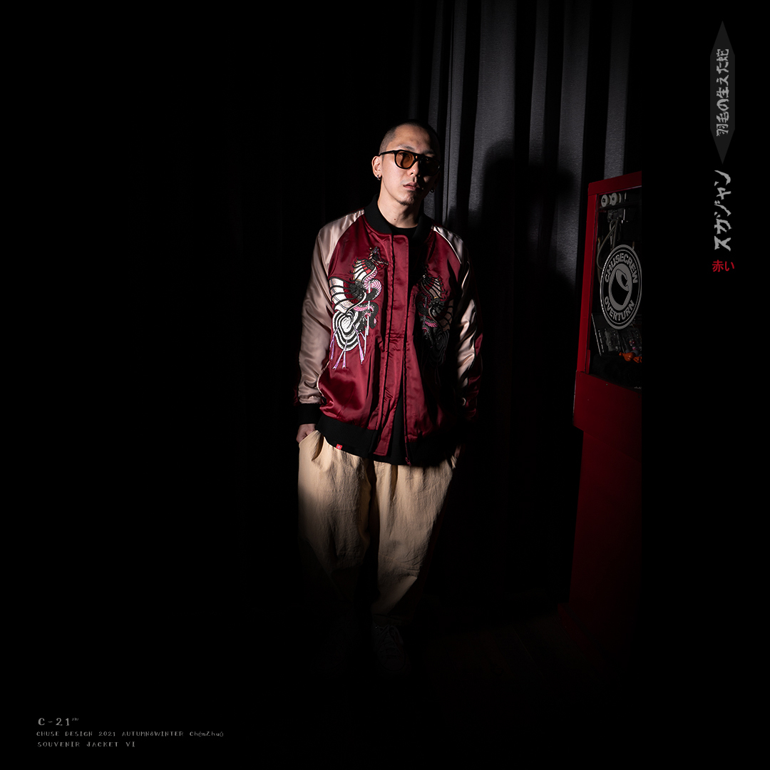 CHUSEDESIGN-彫恒-souvenir-jacket-羽蛇神-橫須賀-陸-中壢彫昌針力家-tattoo-artist