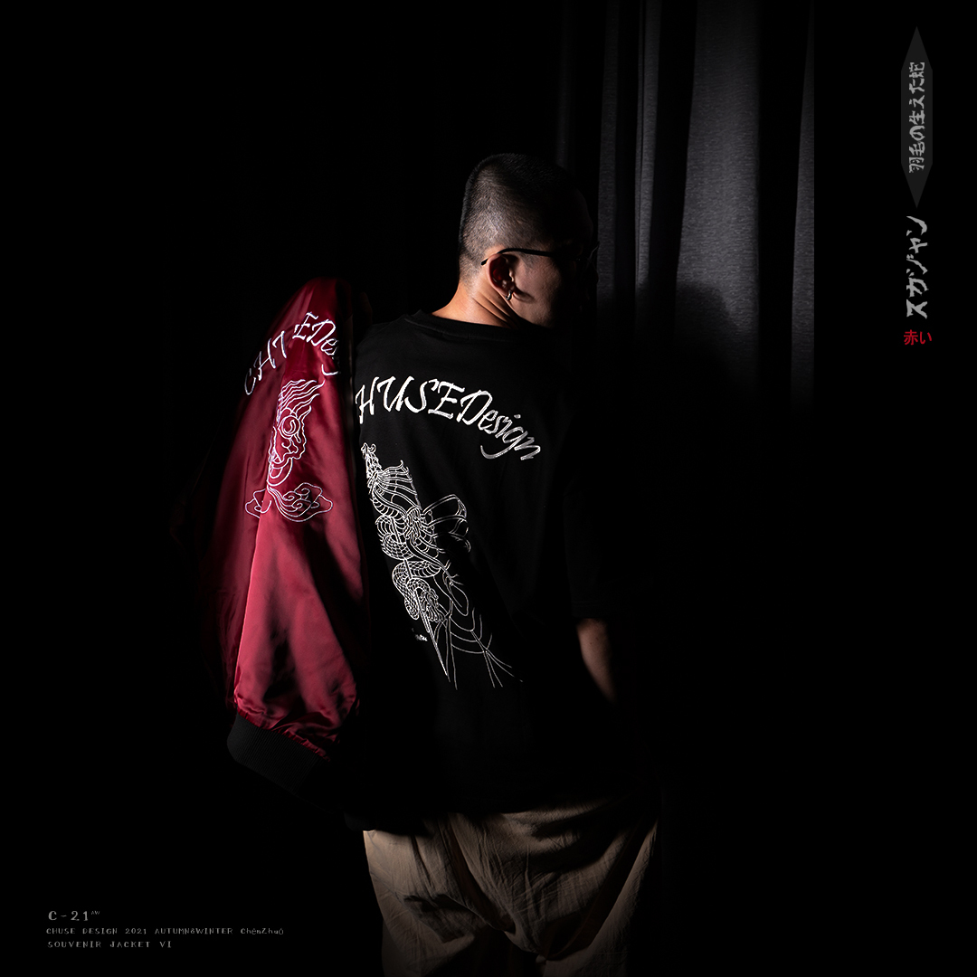 CHUSEDESIGN-彫恒-souvenir-jacket-羽蛇神-橫須賀-陸-中壢彫昌針力家-tattoo-artist
