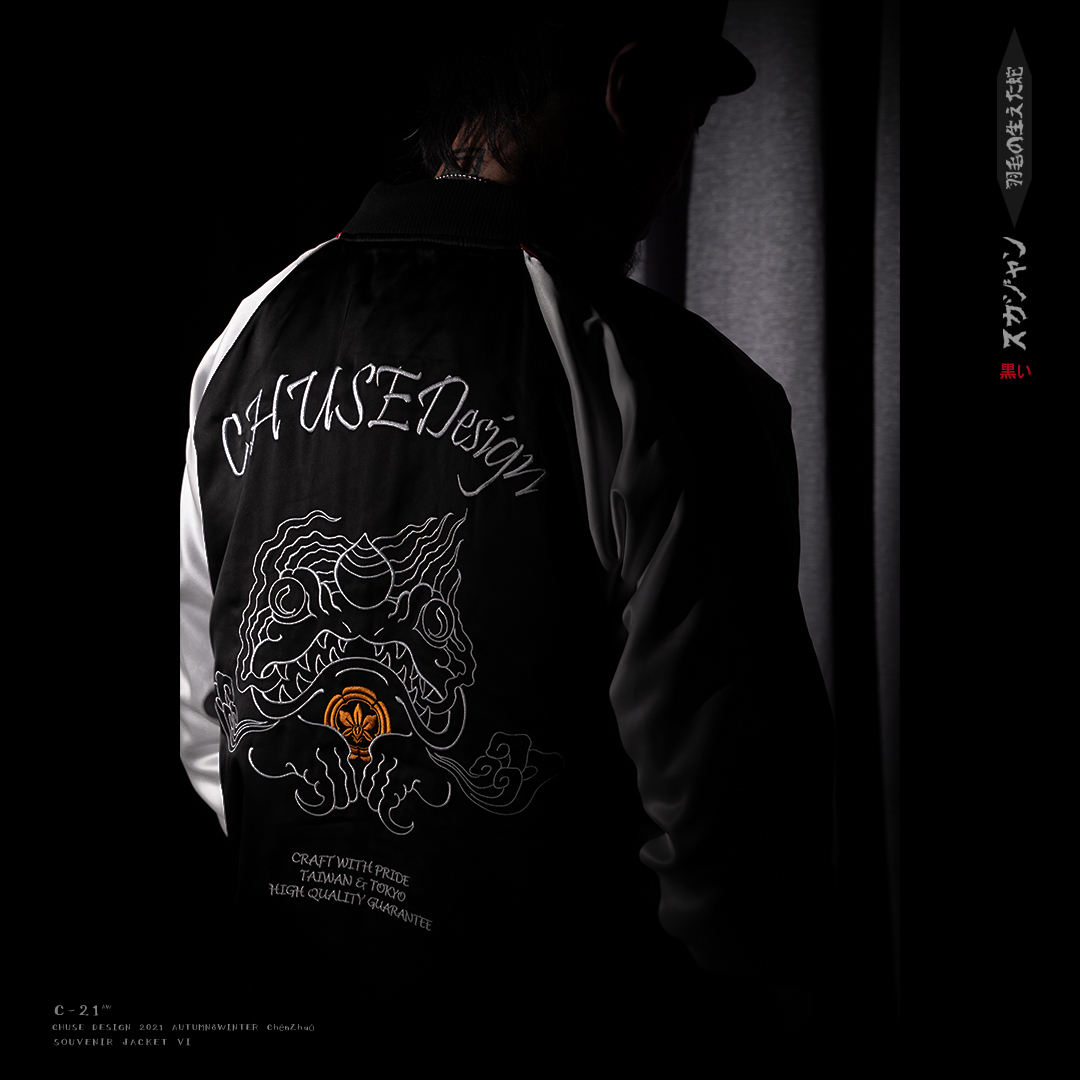CHUSEDESIGN-彫恒-souvenir-jacket-羽蛇神-橫須賀-陸-中壢彫昌針力家-tattoo-artist