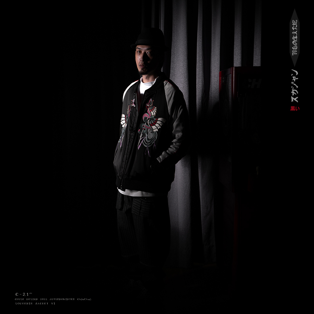 CHUSEDESIGN-彫恒-souvenir-jacket-羽蛇神-橫須賀-陸-中壢彫昌針力家-tattoo-artist
