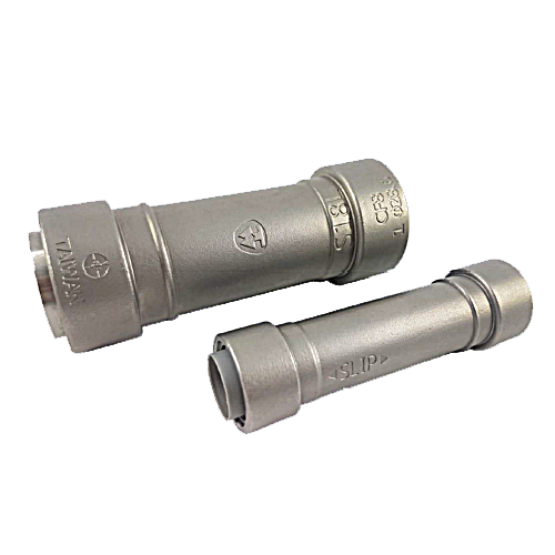 承插式-加長接頭