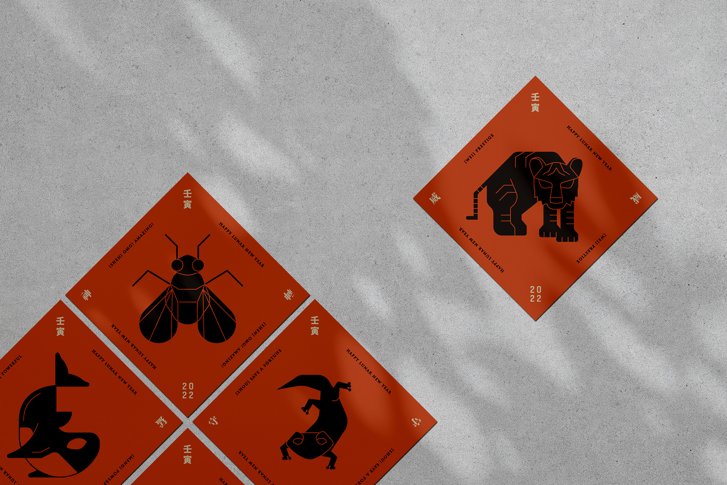 25degreestudio 2022  ⌞猛虎門神⌟  斗方 – 公益企劃 –