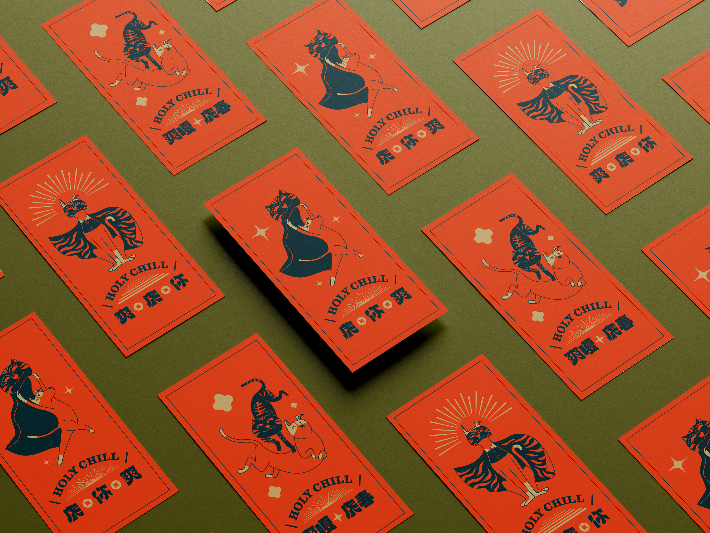 25degreestudio 2022  ⌞虎你爽 Holly Chill⌟  浪犬紅包袋 – 公益企劃 –