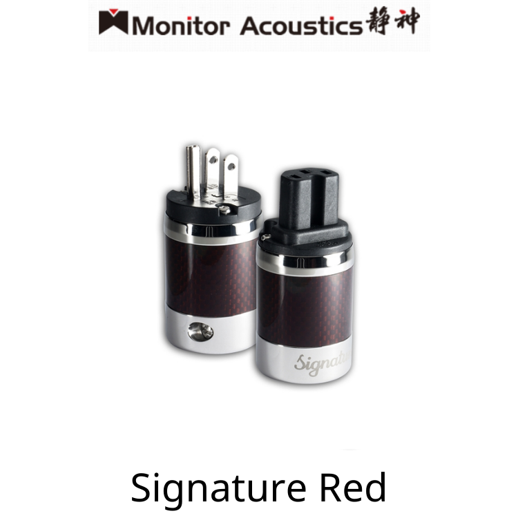 Monitor Acoustics 靜神 Signature Red  美式插頭 / IEC母插頭 (套)