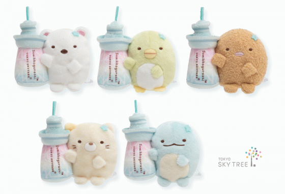 日本限定-角落生物 東京晴空塔手玉