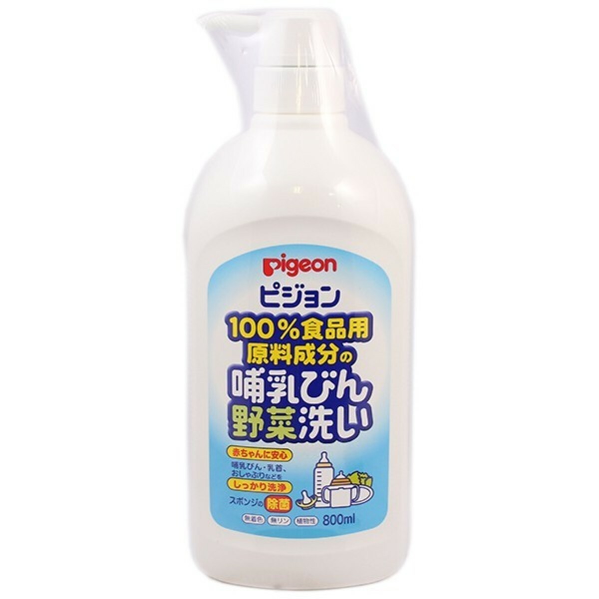 Pigeon 濃縮奶瓶蔬果洗潔液(樽裝)800ml