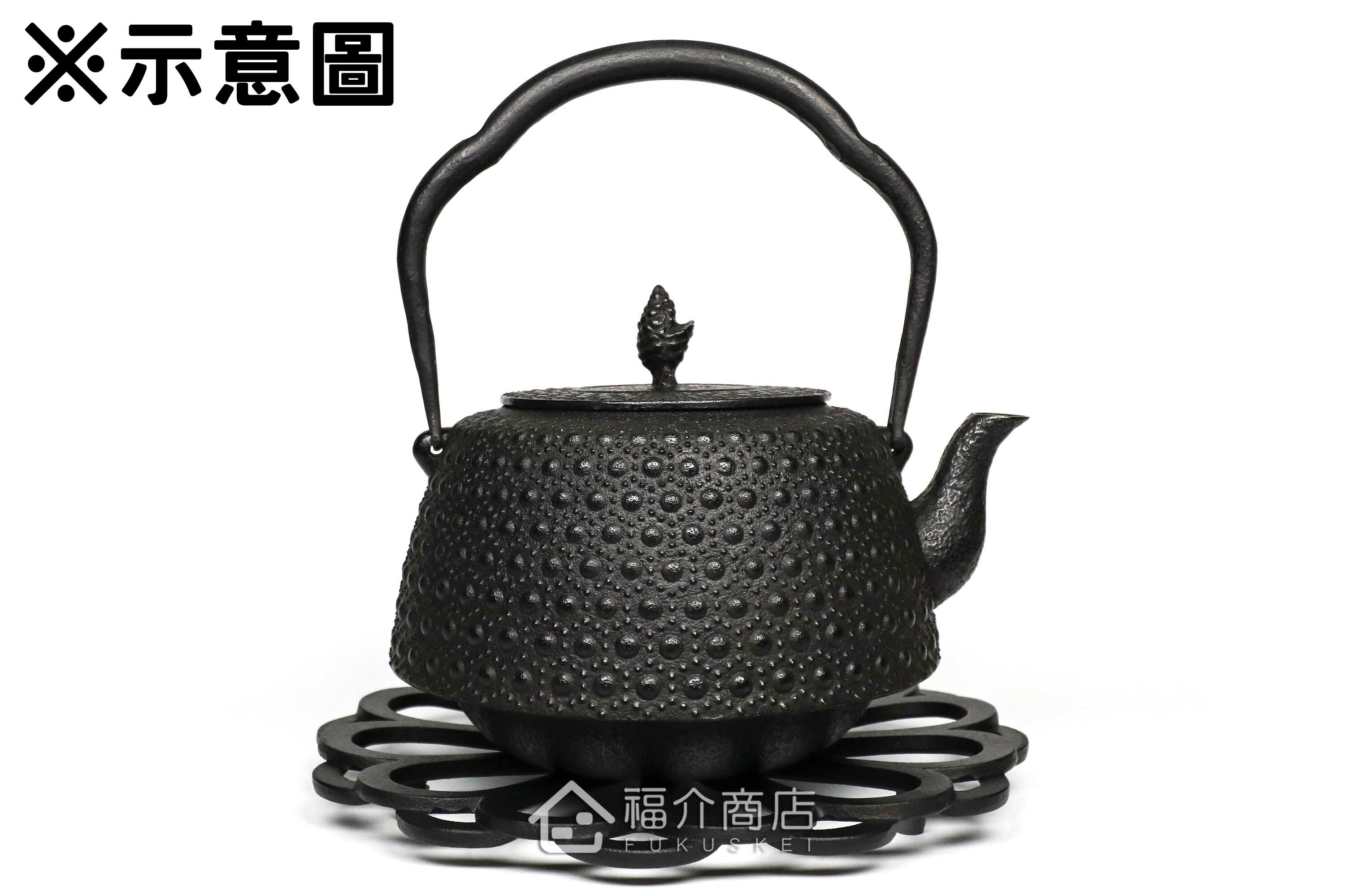 鑄鐵製壺墊鍋具隔熱墊