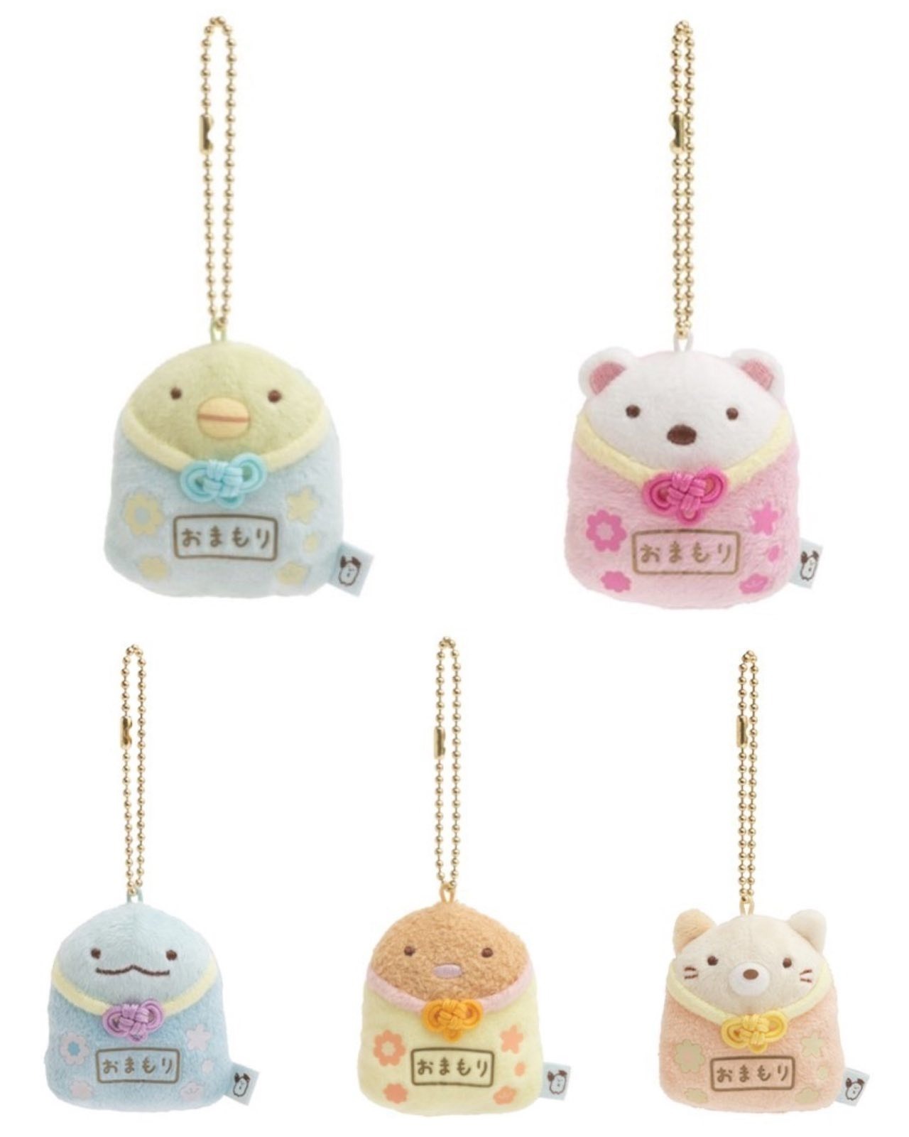 日本限定- 角落生物 檢定系列 御守造型手玉珠鍊吊飾