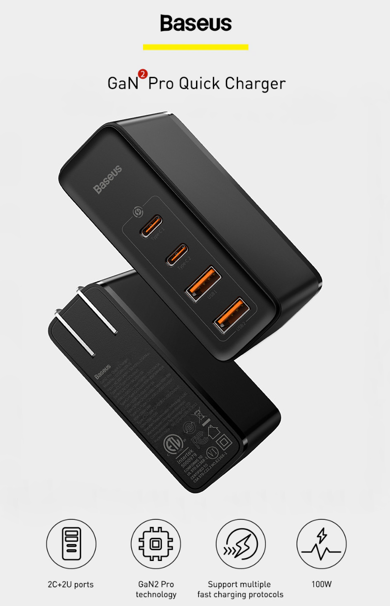 Baseus 100W四口獨立GaN Pro氮化鎵環球旅行快充充電器(PD100W/PD3/PD2/QC4/QC3/Apple/iphone/Android/ipad/notebook)
