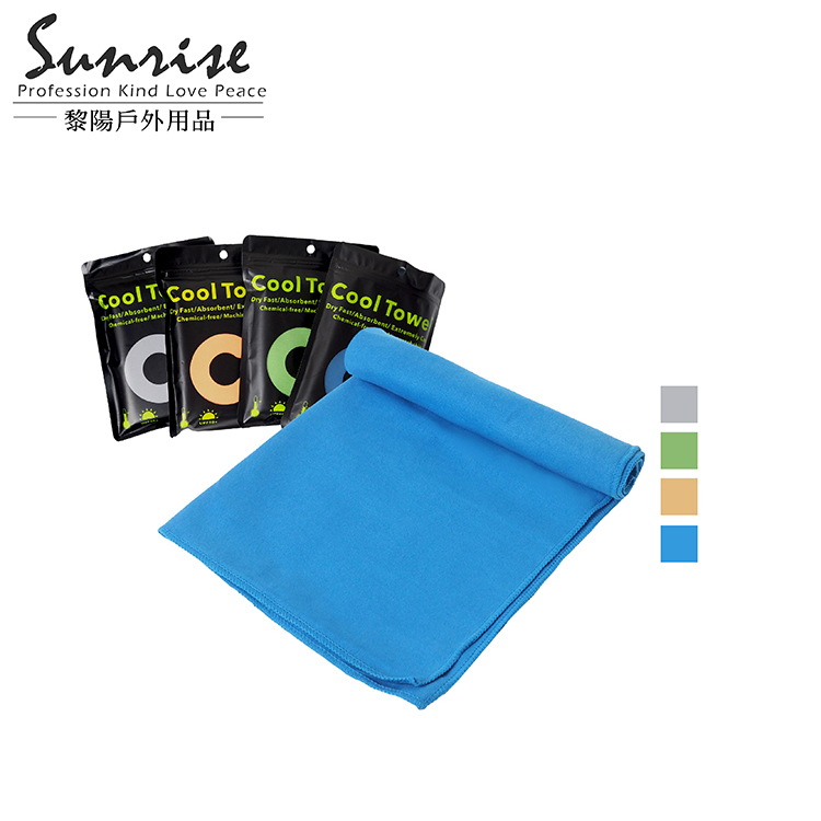 超細纖維冰涼巾 (4色) 吸水/快乾/輕量/登山健行/旅遊/運動 69CWG6988