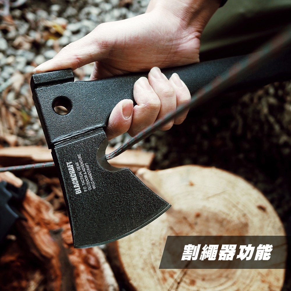 【FOTG】戰術黑斧 NBK031